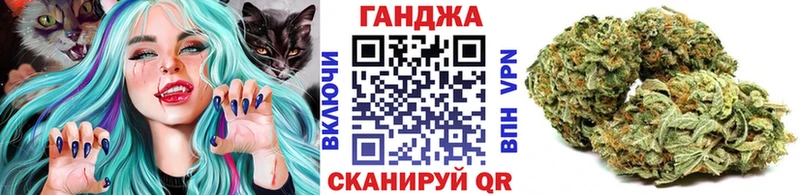 Купить наркотик Приволжский APVP  ГАШИШ  АМФ  Экстази  Бошки Шишки 