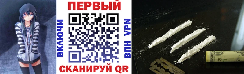 Amphetamine Premium Приволжский