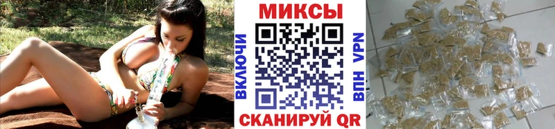 Бутират бутик  наркотики  МЕГА ТОР  Приволжский 