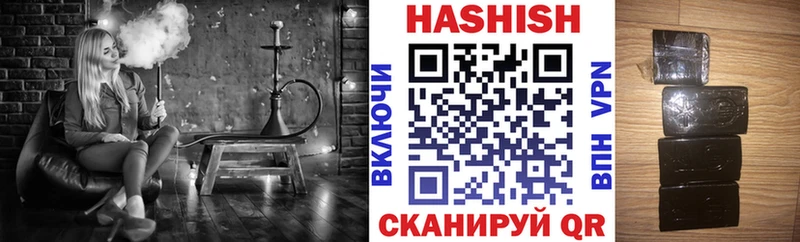 купить   Приволжский  omg ONION  ГАШ индика сатива 