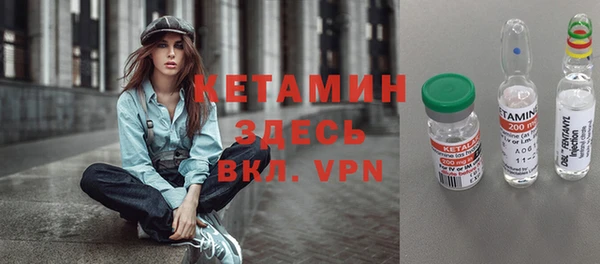 mix Бородино