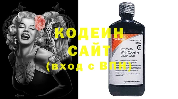 таблы Бугульма