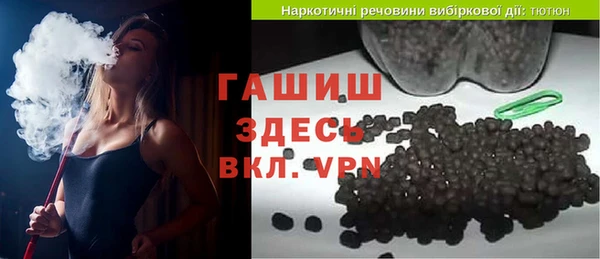таблы Бугульма