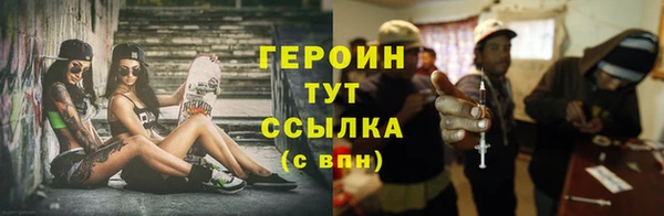 mix Бородино
