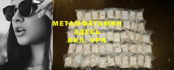 mix Бородино