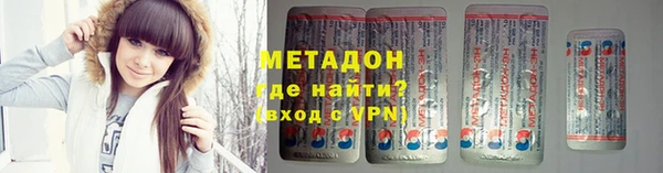таблы Бугульма