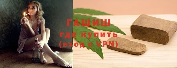 mix Бородино