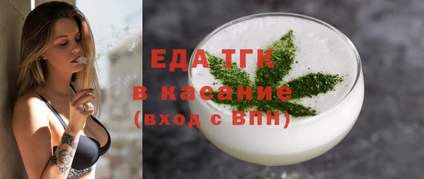 mix Бородино
