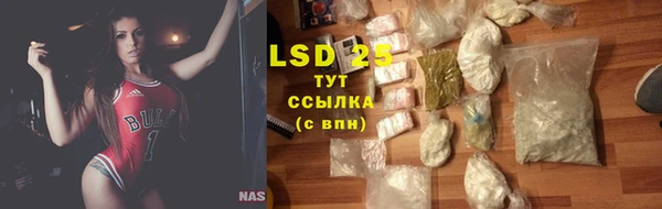таблы Бугульма