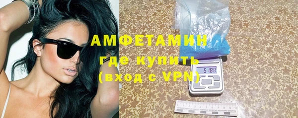 mix Бородино