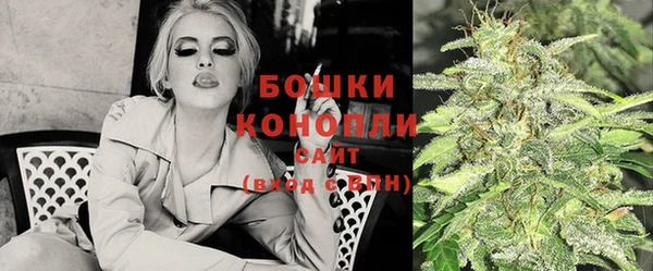 таблы Бугульма