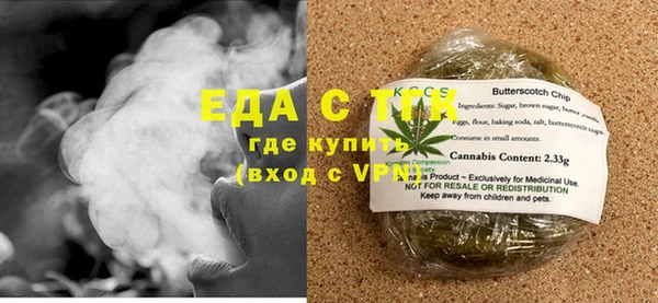 mix Бородино