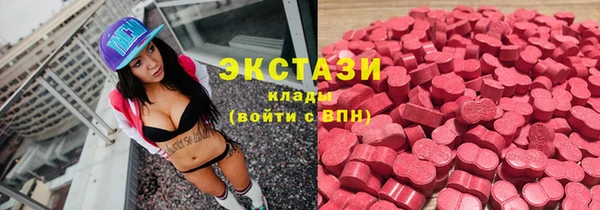 таблы Бугульма