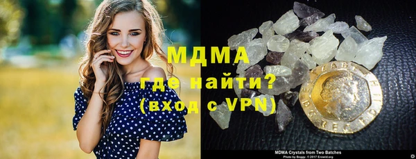 mix Бородино