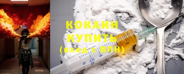 таблы Бугульма