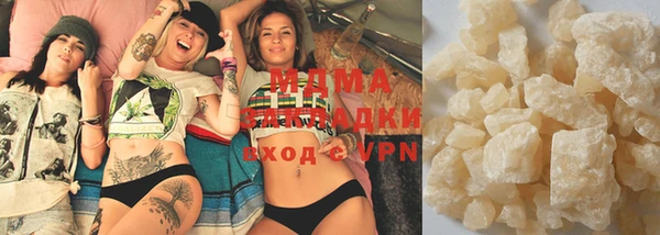 таблы Бугульма