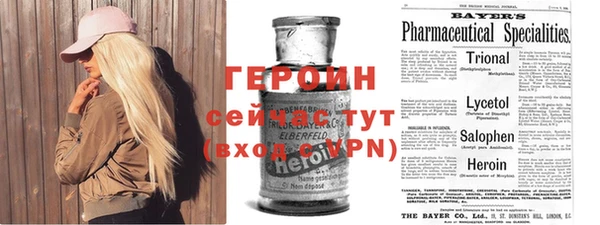 таблы Бугульма