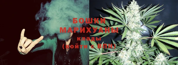 таблы Бугульма