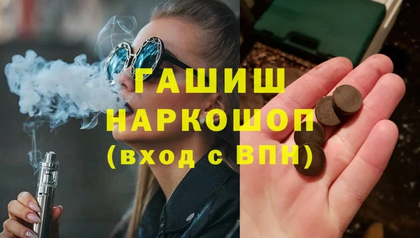 mix Бородино